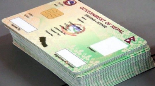 ३ महिनादेखि छपाइ बन्द भएकाे स्मार्ट लाइसेन्स छपाइका लाटि १२ लाख लाईनमा