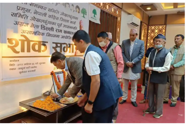 सम्पर्क समितिले गर्याे स्व.खनालकाे १३ओैं पुण्य तिथिमा शाेक सभा