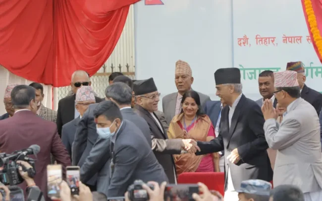 नेपाली कांग्रेसको चियापानमा सबै राजनीतिक दलका नेताहरुको सहभागिता