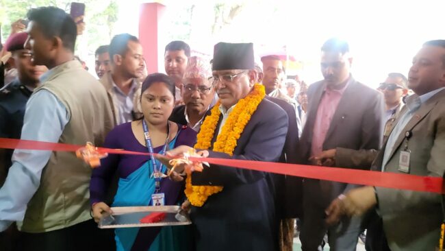 प्रधानमन्त्री दाहालको बहुरंगी भाषण