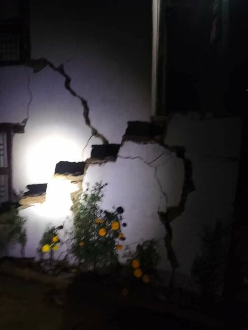 जाजरकाेटमा भूकम्पका १०९ धक्का महसुस