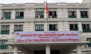 प्रधानमन्त्री दैवी प्रकोप उद्धार कोषमा २ करोड २२ लाख