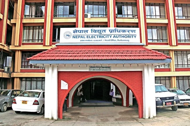 विद्युत् प्राधिकरणले माग्यो विभिन्न तहमा कर्मचारी
