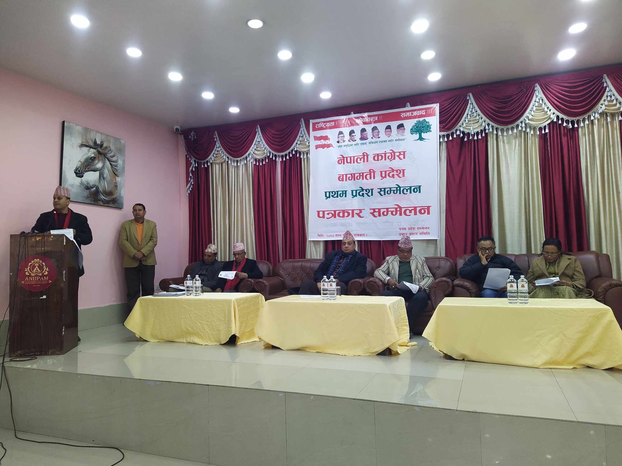 शनिबार हुने कांग्रेसको बागमति प्रदेश सम्मेलनको भव्य तयारी