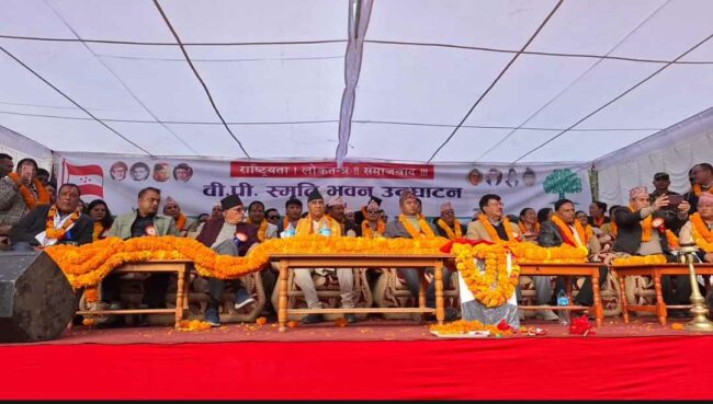 काग्रेस सभापतिसहित शीर्ष नेता ओखलढुंगामा