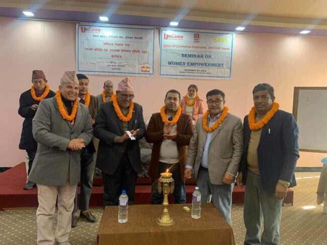 युनिकमको सांगठनिक अभियान तीब्र बनाइँदै