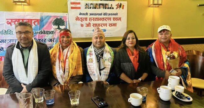 कांग्रेस बेल्जियम जनसम्पर्क समिति सभापतिमा ओखलढुंगाका सुवास गुरुङ