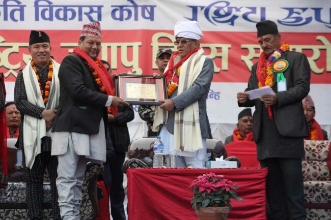 पत्रकार किसीलाई ज्यापू प्रतिभा सम्मान