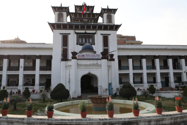 राष्ट्रियसभा निर्वाचनका लागि १२ दल दर्ता