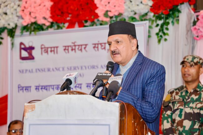 बिमा सर्भेयरको भूमिका महत्वपूर्ण : अर्थमन्त्री डा. महत