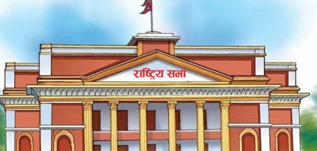 राष्ट्रिय सभा निर्वाचनः क्लिनस्वीपको अवस्थामा एमाले