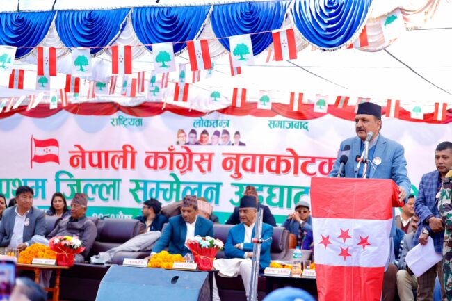 भ्रम फैलाउने राजनीतिक दल दीगो हुँदैनः अर्थमन्त्री महत