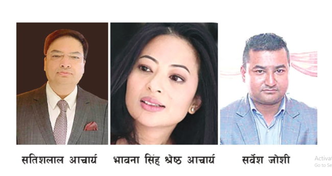 राज्यलाई अर्बौंं ठग्ने एनसेललाई वैधानिकता दिन यसरी गरिदैछ ‘सेटिङ’