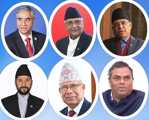 ‘मिसन– २०८४’ : दलहरूमा त्रसित मानसिकताको अभियान