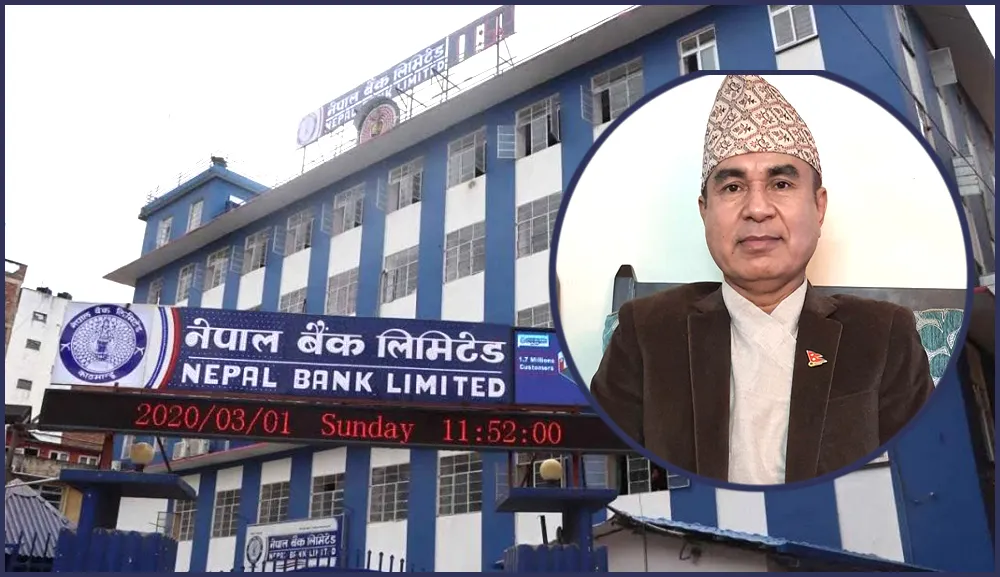 नेपाल बैंकको सिईओमा तिलकराज पाण्डे नियुक्त