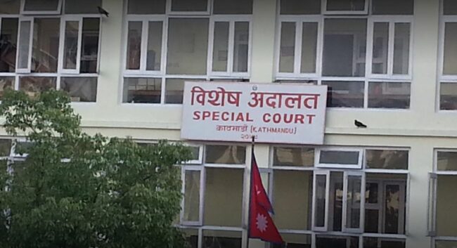 साइकल खरिदमा १० करोड भ्रष्टाचार : तत्कालिन सचिव र सिंचाई डिभिजनप्रमुखमाथि कैद फैसला
