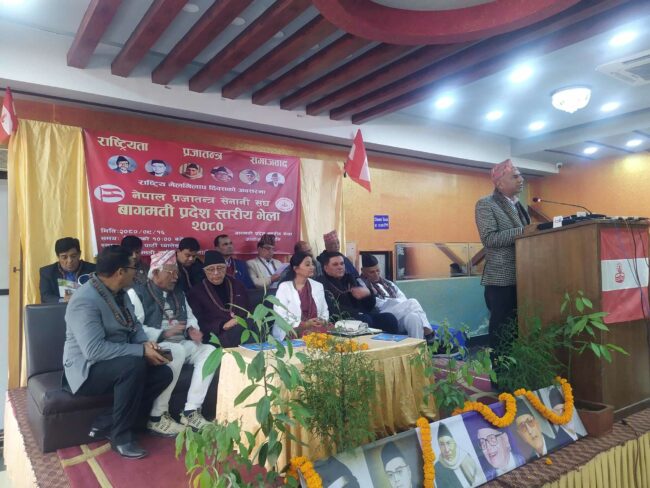 राष्ट्रिय सभामा पटक पटक खाइपाई आएकालाई नै पठाए कडा विरोध गर्ने प्रजातन्त्र सेनानीको चेतावनी
