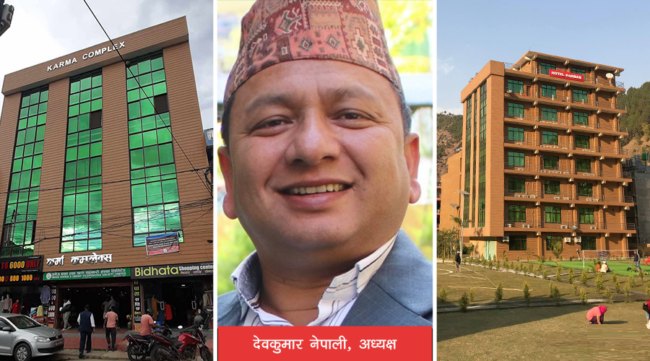 सहकारीको रकम अपचलन गर्ने मेयर नेपालीविरुद्ध रेड कर्नर जारी