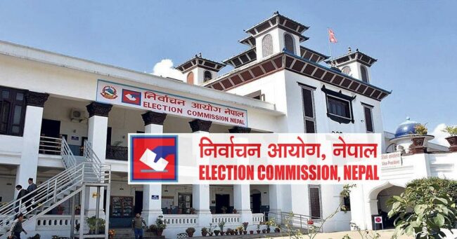 यस्तो छ राष्ट्रियसभा सदस्यको निर्वाचन कार्यतालिका