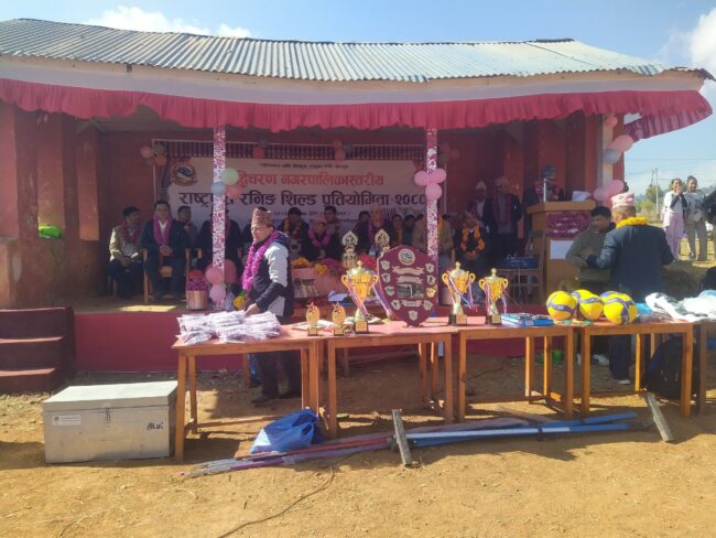 नगरस्तरिय राष्ट्रपति रनिङ्ग शिल्ड प्रतियोगिता रुम्जाटारमा शूरु
