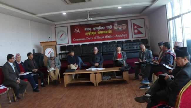 नेकपा एसको निर्णय: गठबन्धनमा छलफल देखि उम्मेदवार छान्ने सम्म सर्वाधिकार तीन नेतालाई
