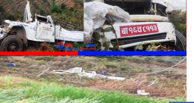 धादिङको थाक्रे गाउँपालिका–८ मा बोलेरो दुर्घटना हुँदा एकको मृत्यु , ५ घाईते