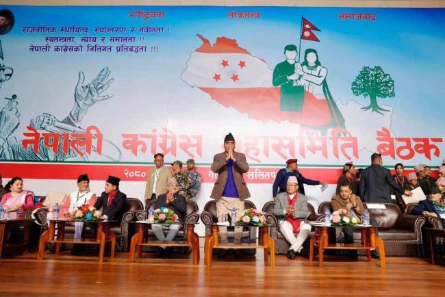 पाच प्रतिवेदनमाथि आजबाट छलफल, आन्तरिक जीवनसँगै देश र जनताका मुद्दामा केन्द्रीत हुने