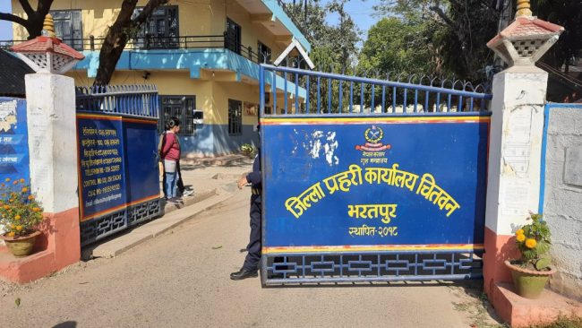अनुसन्धानमा प्रभाव पार्ने गरी कुनै सामग्री संप्रेषण नगर्न प्रहरीको आग्रह