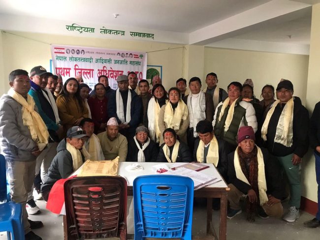 नेपाल लोकतन्त्रवादी आदिवासी जनजाति महासंघ ओखलढुंगाको अध्यक्षतामा बलराज तामाङ