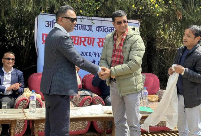 सरकारी कर्मचारीहरुको संस्था अधिकृत समाज गठन