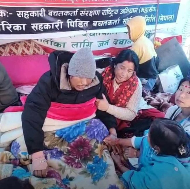 आमरण अनसनमा रहेका कुशलब केसीको स्वास्थ्य गम्भीर