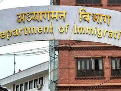 गैर कानुनी धन्दा गर्दै आएका तीन हजार पाँच सयबढी विदेशी निष्कासीत