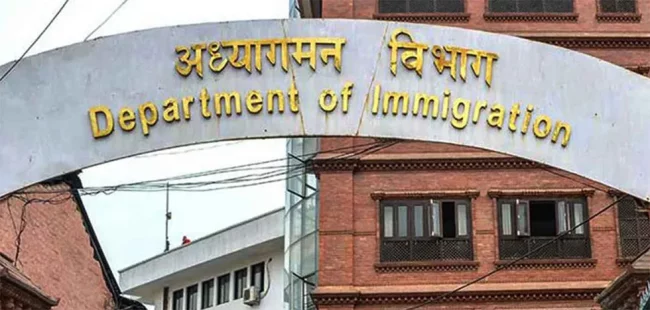 गैर कानुनी धन्दा गर्दै आएका तीन हजार पाँच सयबढी विदेशी निष्कासीत