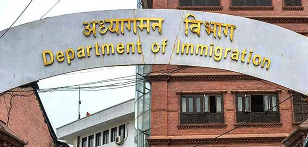 गैर कानुनी धन्दा गर्दै आएका तीन हजार पाँच सयबढी विदेशी निष्कासीत