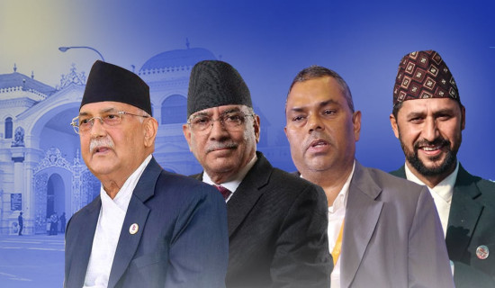 नयाँ गठबन्धनमा भागबन्डाको किचलो शुरु