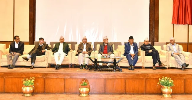सत्ता गठबन्धनका सात बुँदे सहमति