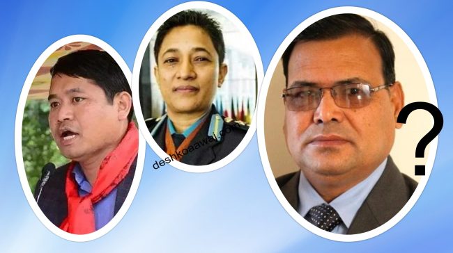 दिपेश पुन पक्राउ, सीआईबी प्रमुख बज्राचार्यको  सरुवा, माओवादी नेता महरालाई के गर्छ सरकार ?