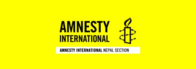 मानव अधिकार उल्लंघनमा चारवटा प्रवृत्ति देखापरे -एम्नेस्टी इन्टरनेसनल