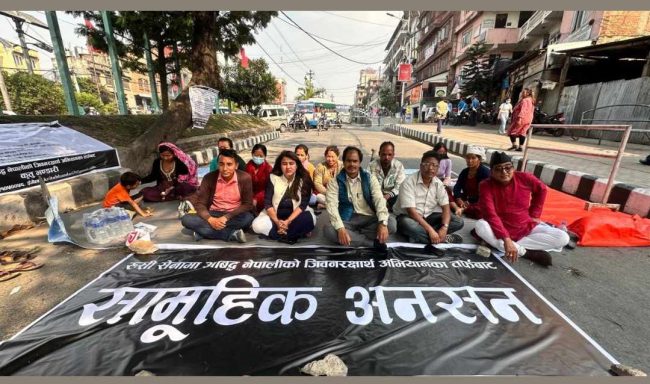 रुसी सेनामा फसेका नेपालीको उद्दामा सरकारले बेवास्ता गरेपछि पीडित परिवार अनशन बस्न बाध्य