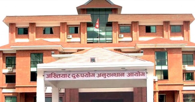 वाइडबडी विमान खरिदमा एक अर्ब ४७ करोडमाथि भ्रष्टाचार, पूर्वमन्त्री शाहीसहित ३२ विरुद्द मुद्धा दायर