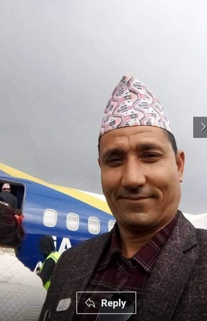 एमाले ओखलढुंगाका निवर्तमान अध्यक्ष शंकर कटवालद्वारा पार्टी परित्याग गर्नुकाे कारण के ?