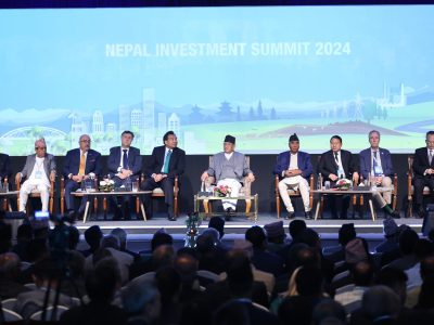 बिभिन्न २० आयोजनाका लागी लगानीकर्ताबाट आशयपत्र आह्वान गरिने