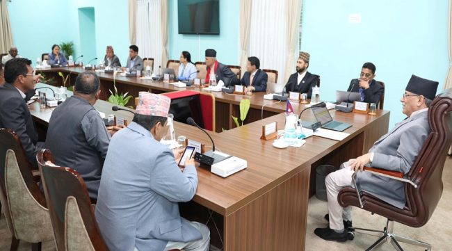 लगानी सम्मेलनका लागि अध्यादेश ल्याउने सरकारको निर्णय