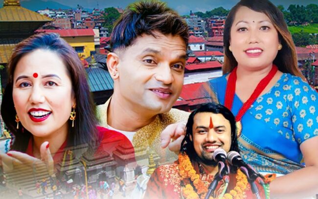 साउन १ गतेदेखि महिनाभर पशुपतिमा कोटिहोम महायज्ञ हुँदै, चर्चित कलाकारहरु एकै स्थानमा भेटिने
