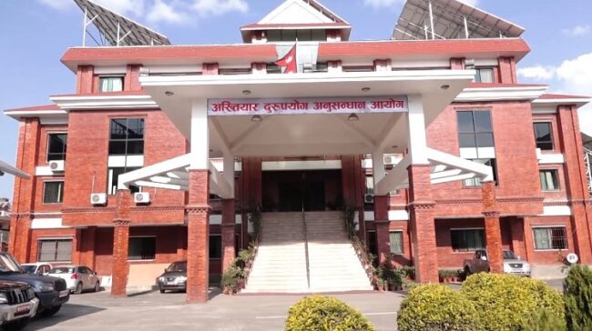 नापी कार्यालय कपिलवस्तुका सर्वेक्षक गुप्ता घुससहित पक्राउ