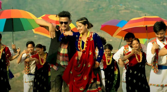 ’माया पिरतीको गाउँ ’ सार्वजनिक