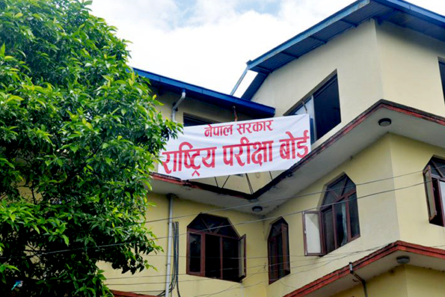 धनकुटाबाट ४१ प्रतिशतले गरे एसईई उत्तीर्ण, ६ वटा विद्यालयको नतिजा ‘निल’