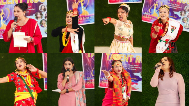 ‘मिसेस पूर्वेली आइकन’को ट्यालेन्ट राउन्ड सम्पन्न, फाईनल ८ प्रतियोगीले देखाए ट्यालेन्ट