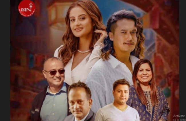 बुद्धका एयरका पाईलट रंजन र साधना सरगमले मिठो हाँस्यौ बोलको गीतको भिडियो ल्याउँदै