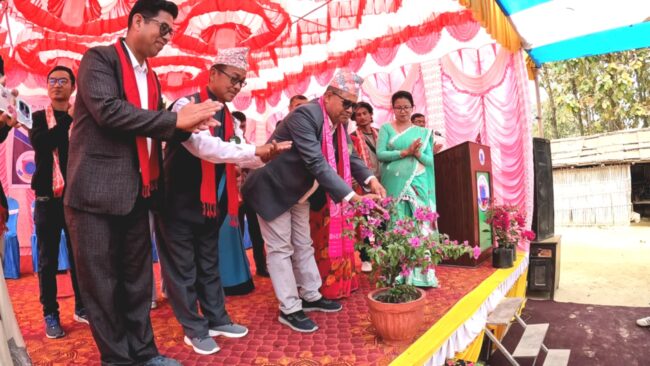 सर्चलाइटको चौविसौँ वार्षिक उत्सव सम्पन्न